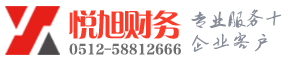 招远博文注册公司